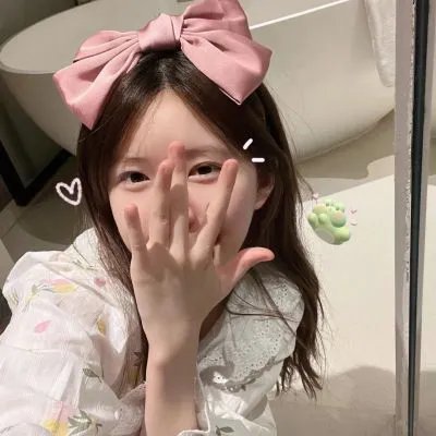长大