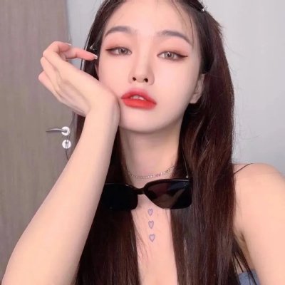 她的摇滚滋味