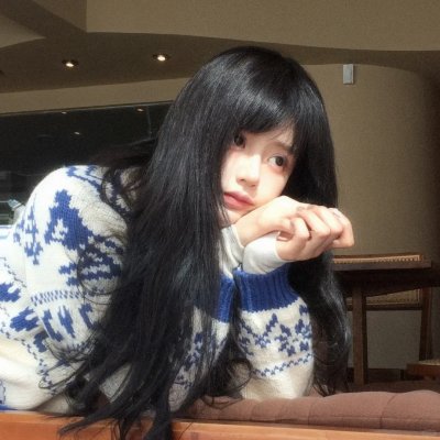 只有芸知道