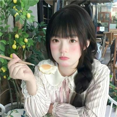 一把青